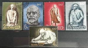 1967 Russia Soviet Union 5 stamps set MNH / MH*/ CTO 97th Birth of Lenin /835 - Picture 1 of 1