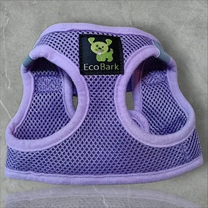 EcoBark Sz S Mesh Solid Breathe EZ Pull-Over, Lavender Dog Harness. Bid-1 - Picture 1 of 4
