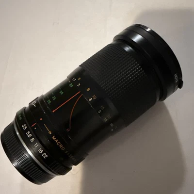 Yashica ML 28-85mm Macro Objective Zoom With Hoya UV Filter C.5 - Image 1 of 4