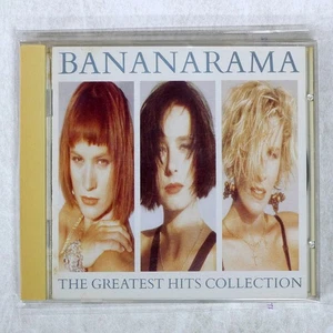 BANANA RAMA GREATEST HITS London Records P28L20068 Japan 1CD - Picture 1 of 1