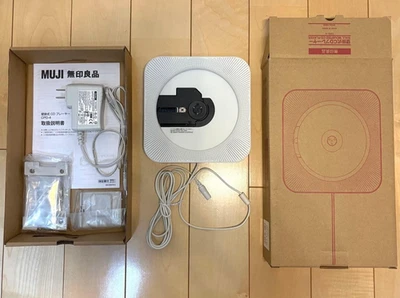 MUJI Wall Mounted CD Player CPD-4 WMA_file Playback FM Radio - Image 1 of 4