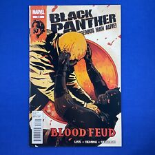 Black Panther The Most Dangerous Man Alive #528 Lady Bullseye Marvel Comics 2012