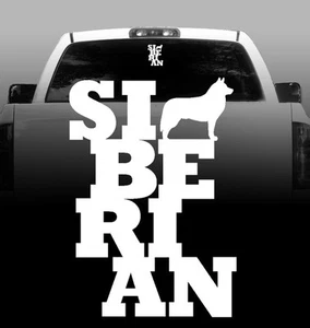 Siberian Husky - Silhouette Vinyl Sticker Decal - High Quality Auto, Car, Window - Picture 1 of 1