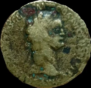 Domitian 81 AD, Sestertius 33 mm/22.9 grams Roman Imperial . ROME Mint -Rare - Picture 1 of 2