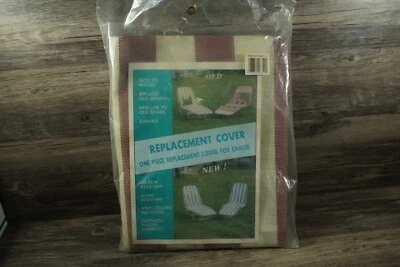 Vintage unbranded Lounge Cover Brand NEW Sealed Pool Tanning Chair Striped - Image 1 of 3