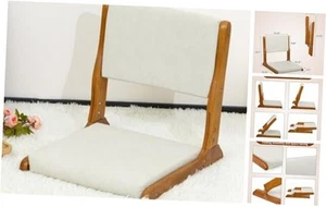 Floor Chair with Back Support, Foldable Japanese Style Floor Chair, Wood - Picture 1 of 7