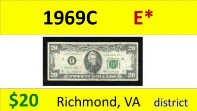 = 1969c =  " E "  STAR == $20.00 FRN == ~~ ==  E06163132* - Image 1 of 4