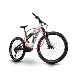 Cover Batterie Mountain Cross mc3 2023 SPB110000010 Husqvarna E-Bike - Bild 1 von 1