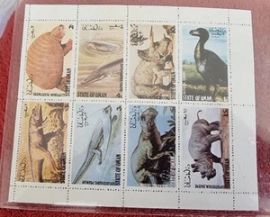 OMAN animaux préhistoriques, préhistorics animals. 1 Feuillet 8 valeurs. ** MNH - Imagen 1 de 1