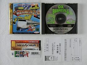 DX Nippon Express Travel SS TAKARA Sega Saturn Spine From Japan