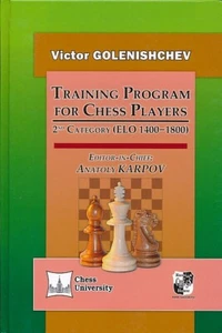Training Program for Chess Players - 2nd Category (ELO 1400-1800) - Picture 1 of 1