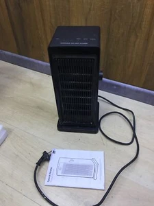 OMISOON DH-QN19 Heizlüfter 2000W, energiesparend leise, I31855 - Bild 1 von 14