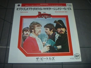 The Beatles -Ob-La-Di, Ob-La-Da) / While My Guitar Gently Weeps 7" vinyl 1977 J - Bild 1 von 6