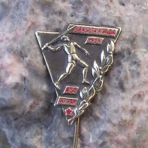 1954 DSO Tatra regionale Spartakiade kommunistische Gruppe körperliche Bewegung Pin Abzeichen - Bild 1 von 6