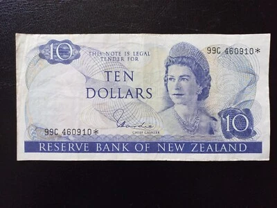 New Zealand 10 dollars, 1977, Hardie star (replacement) note P#166d - Image 1 of 4