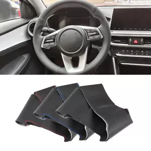 Funda de cuero del volante del volante del cuero para Kia Forte s 2019 For KIA Optima 2018 2019 - Imagen 1 de 13