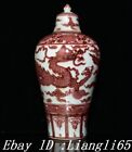 17&quot;Alte Unterglasur Roter Porzellanpalast Drachen Muster Blume Flasche Vase
