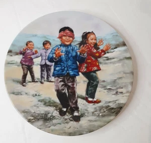 Asiatische spielende Kinder - Künstler der Welt 1987 - Sammelteller - Bild 1 von 5