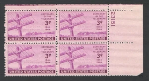 Bloque de estampillas de Estados Unidos vintage sin usar 3 centenario del telégrafo 1844-1944 qué - Imagen 1 de 2