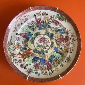 Antique Vintage Chinese Family Rose Plate Print 12 Flowers Daoguang Period C19th - Picture 1 of 24