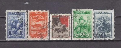 Russia 1943-1944 25 Ann Komsomol Mi 885-889 Used - Image 1 of 2