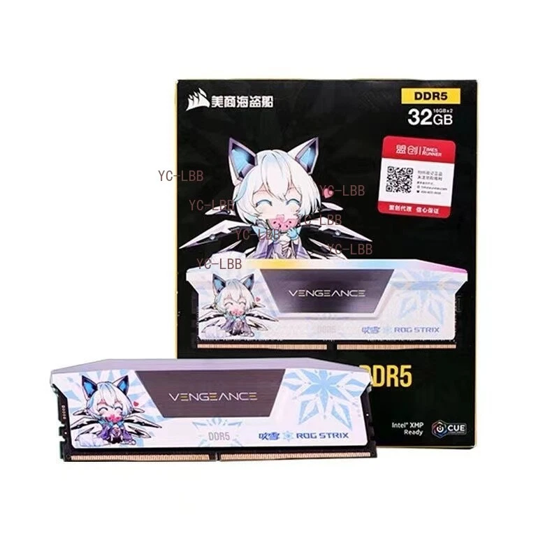 CORSAIR ASUS ROG STRIX Z790-A GAMING WIFI DDR5 6400MHZ 32GB (2x16GB) PC RGB RAM - Image 1 of 4