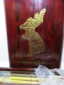 Juego de Caligrafía Coreana Academia Militar de Corea Caja Motivo de Tigre Pinceles Piedra de Tinta - Imagen 1 de 13