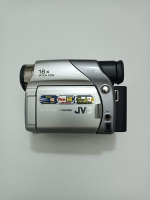 JVC GR-DVF1 & GR-DVF10 - Camescope Numérique DV | Saga 8mm