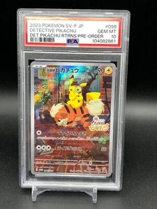 PSA 10 Detective Pikachu 098/SV-P Pre-Order Promo Japanese Pokemon Card MINT - Picture 1 of 3
