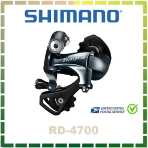 Shimano Tiagra RD 4700 Rear Derailleur 10 Speed Short Medium Cage SS GS RD-4700 - Picture 1 of 4