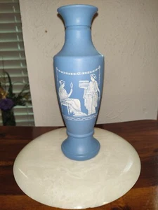 EGYPTIAN Style Glass Vase, VINTAGE Blue with white designs, 7.5". - Picture 1 of 7