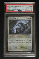 Lugia Ex - Carta Pokémon Original Tempestade Plasma, Jogo de Tabuleiro  Original Copag Usado 67807863