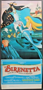 LA SIRENETTA - Katsumata - Osugi, Kashiyama - LOCANDINA ORIGINALE 1975 - Photo 1/2