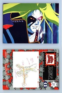 Deprive #31 Robot Carnival 1994 Masters Of Japanese Animation Card - Picture 1 of 1