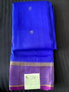 One of a kind Silk SAREE Texturized Fabric Silkmark INDIA made in India - Picture 1 of 4