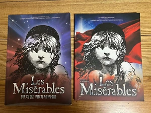 LES MISERABLES Korea Program Book 2013 / 2015 - Picture 1 of 18