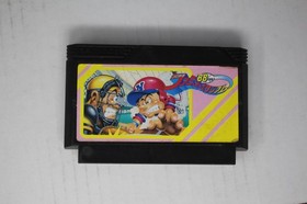 Pro Yakyu Family Stadium '88 (JPN) Famicom (Region Locked)