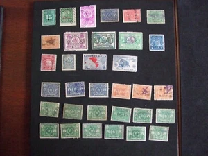 USA State Revenues FL TX Dupes NY OH + 1T5 3T11 und Pan-Am Cindys - Bild 1 von 12
