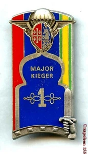 PROMOTION. Major KIEGER. G.4841. Fab. LR Paris - Imagen 1 de 2