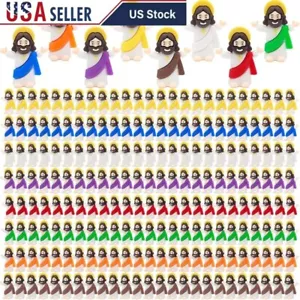 200 Pcs Tiny Jesus Figures Mini Pocket Statues Bulk Sunday School Baptism Gifts - Picture 1 of 6