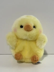 "Aurora Chickadee Peluche Pollo Animal de Peluche Rolly Mascota Frijoles Amarillo 5" - Imagen 1 de 3