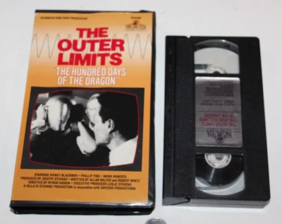 The Outer Limits VHS MGM Home Video large clamshell Hundred Days of the Dragon - Image 1 of 4