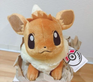 Pokemon Center Original Life-size Eevee Lying down Plush Doll toy New Japan - Picture 1 of 13