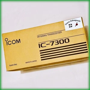ICOM 7300 HF+50MHz Transceiver 100W SSB CW RTTY AM FM SDR Radio japońskie ver - Zdjęcie 1 z 10