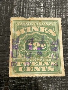 Vintage US Revenue stamp RE38 Wine, MNH - Picture 1 of 2