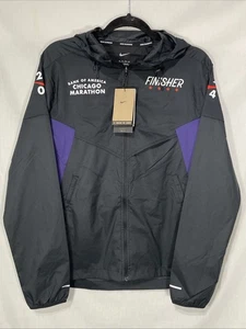 Nike Chicago Marathon 2024 Impossibly Light Windrunner Finisher Jacke Gr. XSmall - Bild 1 von 10