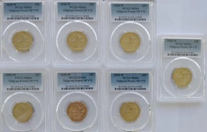 2020 V75- W- Tallgrass Prairie NP PCGS MS64 - Picture 1 of 6