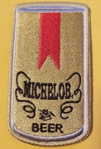 Michelob Beer Can Embroidered Patch approx. 2x3.5" - Picture 1 of 2