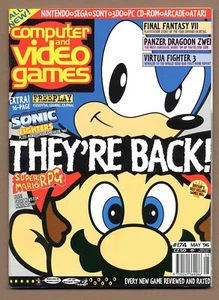 Computer & Video Games Magazine C&VG C+VG 1996 05 May Sonic Fighters - Picture 1 of 4