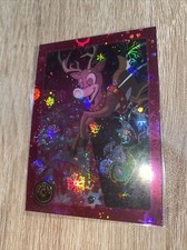 2023 Cardsmiths Currency Holiday Rudolph #3 Snowflake Holo Foil RARE